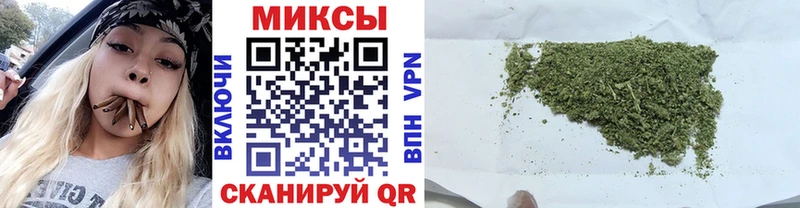 Бутират бутик  Лабытнанги 