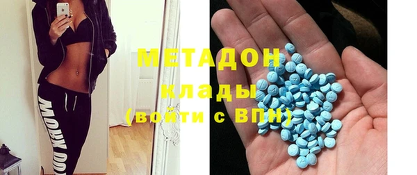 ALPHA PVP Липки