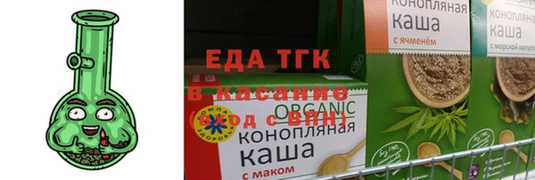 ПСИЛОЦИБИНОВЫЕ ГРИБЫ Ростов