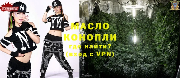 COCAINE Россошь