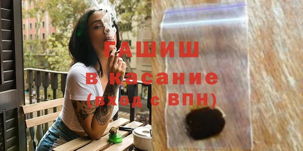 прущий лед Абдулино