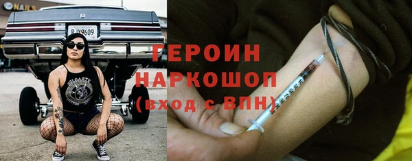 прущий лед Абдулино