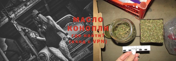 прущий лед Абдулино