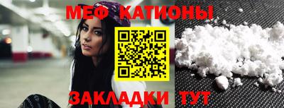 apvp Жуковский