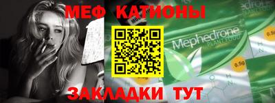 стаф Заволжье