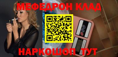 гашишное масло Заводоуковск