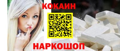 apvp Жуковский