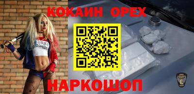 apvp Жуковский