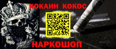 apvp Жуковский