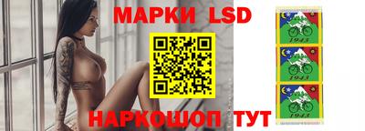 гашишное масло Заводоуковск