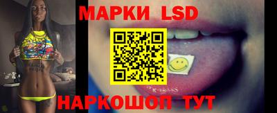 apvp Жуковский
