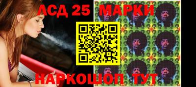 гашишное масло Заводоуковск