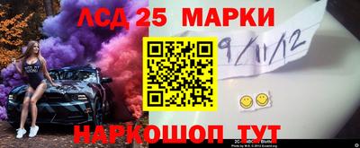 apvp Жуковский