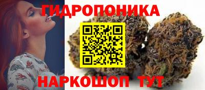 гашишное масло Заводоуковск