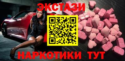 apvp Жуковский