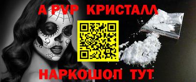 гашишное масло Заводоуковск