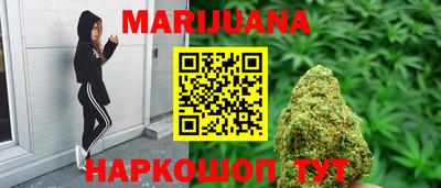 стаф Заволжье