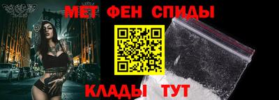 стаф Заволжье