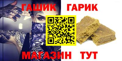 apvp Жуковский