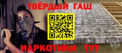 apvp Жуковский
