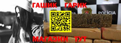 стаф Заволжье