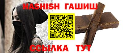 стаф Заволжье