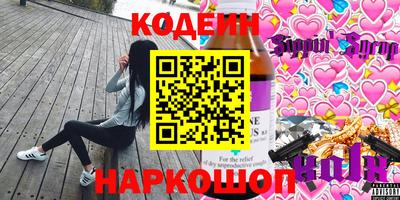 apvp Жуковский