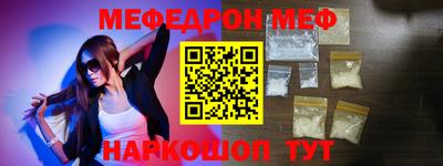 apvp Жуковский