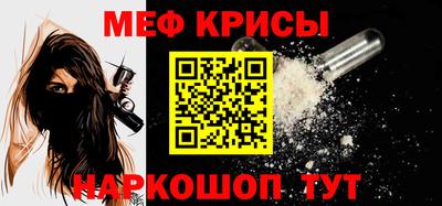 стаф Заволжье