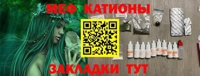 apvp Жуковский