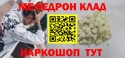 apvp Жуковский