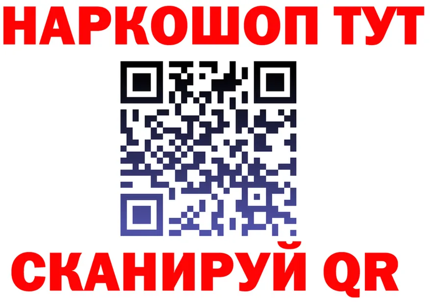 АМФ VHQ зеркало мориарти блэк спрут Лабытнанги