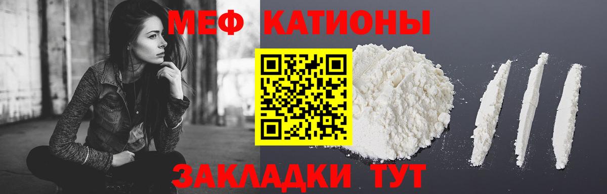 Метадон Лабытнанги