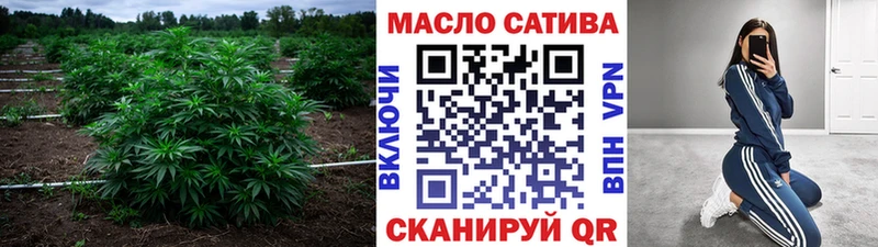 Дистиллят ТГК жижа  дарк нет наркотические препараты  Лабытнанги 