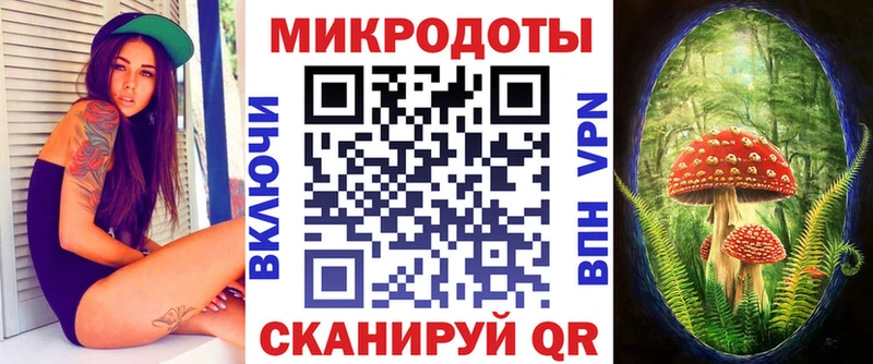 Псилоцибиновые грибы Psilocybe  купить наркоту  Лабытнанги 