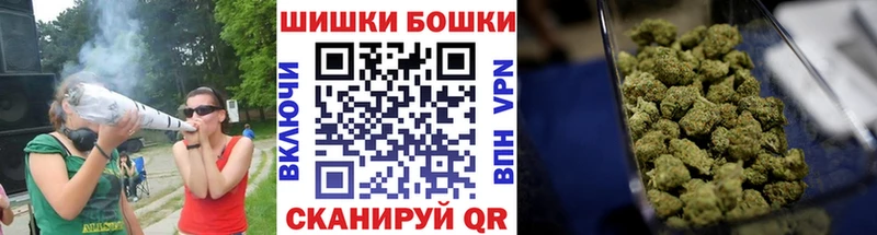 Шишки марихуана OG Kush  ОМГ ОМГ ссылка  Лабытнанги 